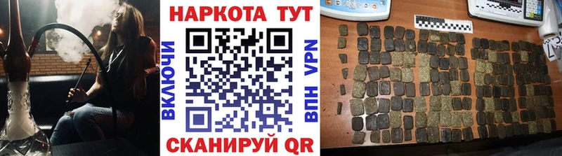 Сколько стоит Кушва Марихуана  Меф мяу мяу  Cocaine  ГАШ 