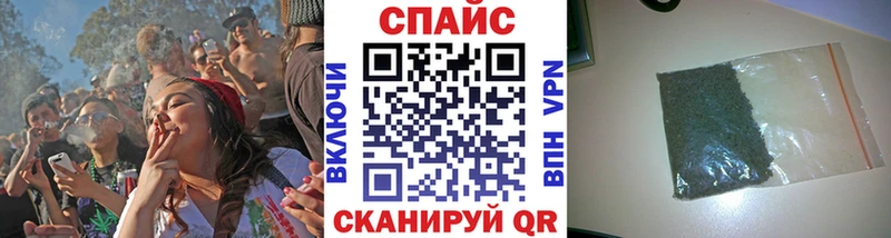 БУТИРАТ жидкий экстази  Кушва 