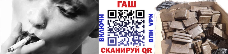 Гашиш Cannabis  купить наркоту  Кушва 