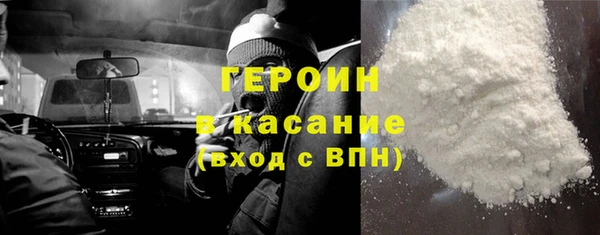прущий лед Белоозёрский
