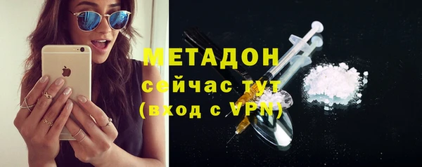 мескалин Беломорск