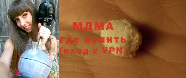 прущий лед Белоозёрский