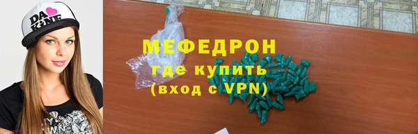 прущий лед Белоозёрский