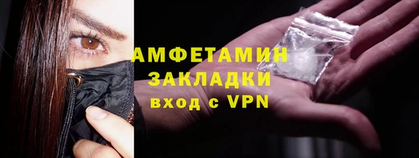 jwh Баксан