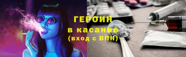 прущий лед Белоозёрский