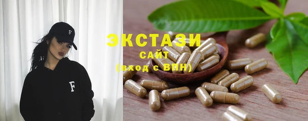 дурь Белокуриха
