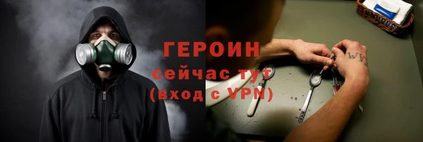 прущий лед Белоозёрский