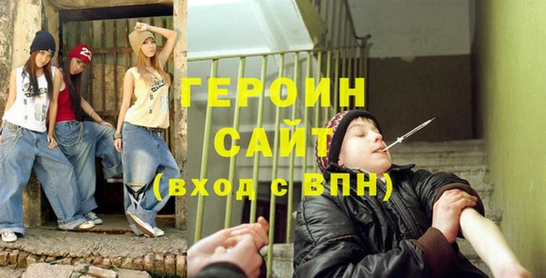 прущий лед Белоозёрский