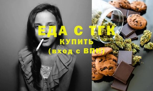 прущий лед Белоозёрский