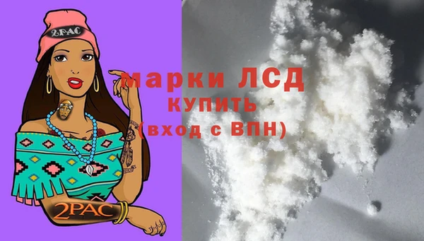 метадон Покачи
