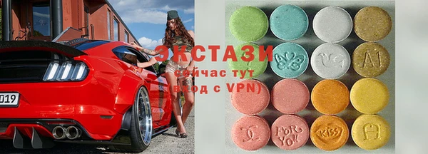 мескалин Беломорск