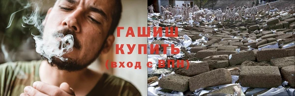 мескалин Беломорск