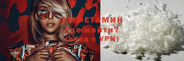 прущий лед Белоозёрский