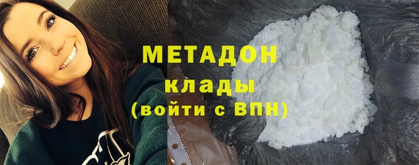 дурь Белокуриха