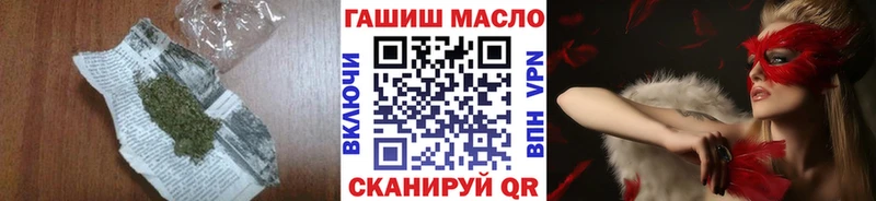 где продают наркотики  Кушва  ТГК вейп 